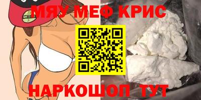 индика Вязники
