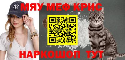 ECSTASY Вышний Волочёк