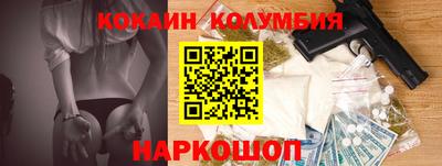 ECSTASY Вышний Волочёк