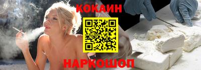 индика Вязники