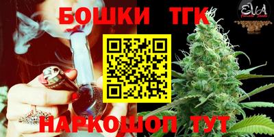 ECSTASY Вышний Волочёк