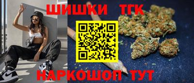 мяу мяу мука Вязьма