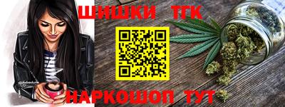 мяу мяу мука Вязьма