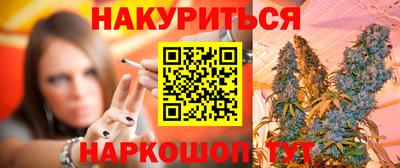 мяу мяу мука Вязьма