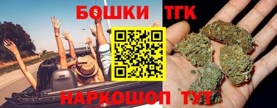 ECSTASY Вышний Волочёк