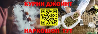 мяу мяу мука Вязьма