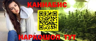 ECSTASY Вышний Волочёк