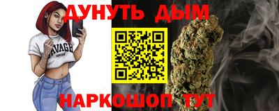 ECSTASY Вышний Волочёк