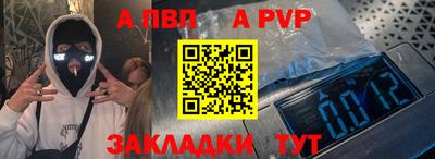 ECSTASY Вышний Волочёк
