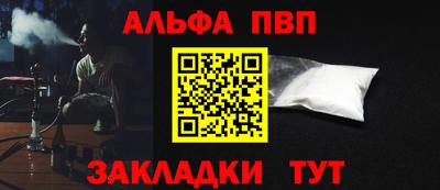 ECSTASY Вышний Волочёк