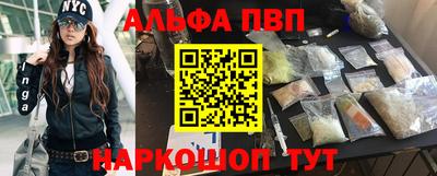 дмт Гудермес