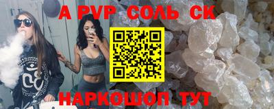 ECSTASY Вышний Волочёк