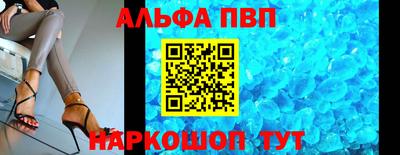 мяу мяу мука Вязьма
