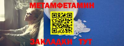 ECSTASY Вышний Волочёк
