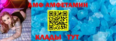 индика Вязники