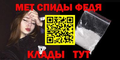 ECSTASY Вышний Волочёк