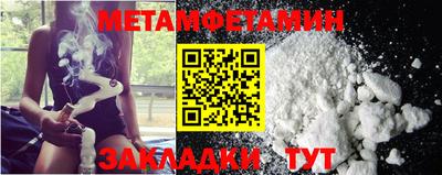 индика Вязники