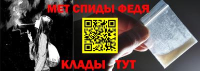 индика Вязники