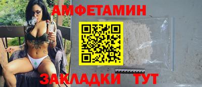 индика Вязники