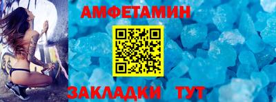 ECSTASY Вышний Волочёк