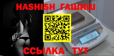 ECSTASY Вышний Волочёк