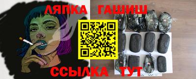 индика Вязники