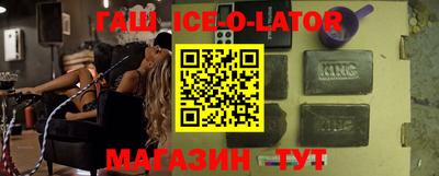 индика Вязники