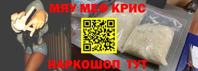 ECSTASY Вышний Волочёк