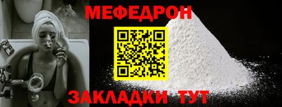 ECSTASY Вышний Волочёк