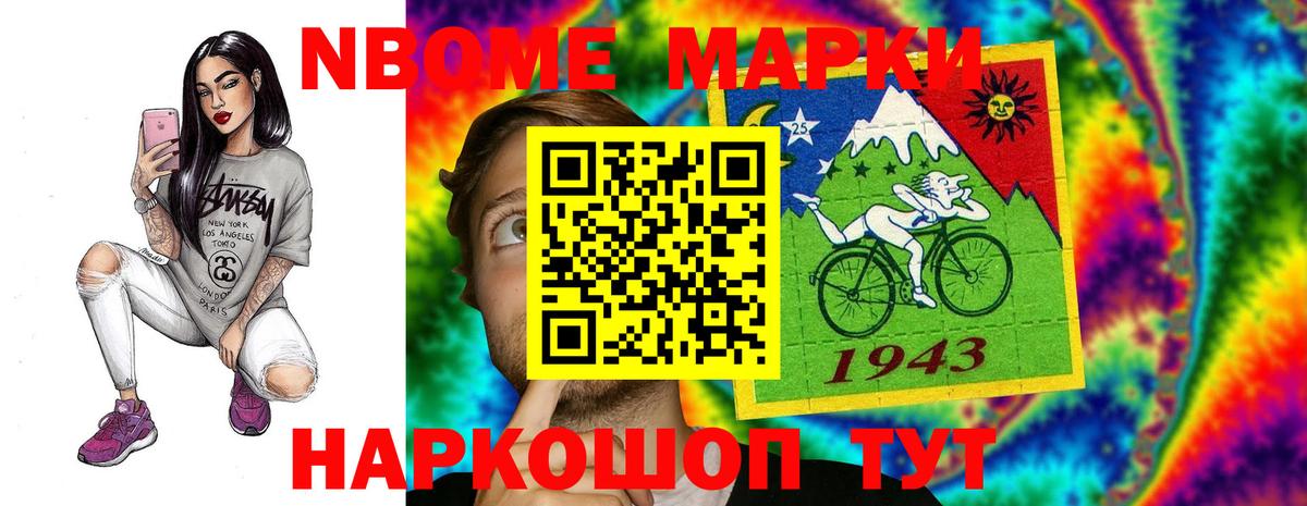 LSD-25 экстази ecstasy  Вход с VPN  LSD-25 экстази  ЛСД экстази кислота  Трёхгорный 